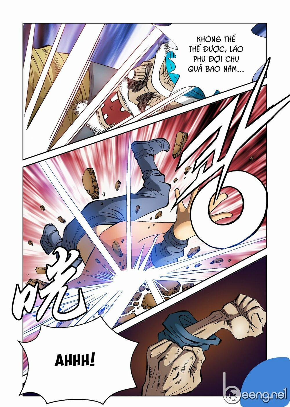 Nhật Tà Nguyệt Ma 59 trang 17