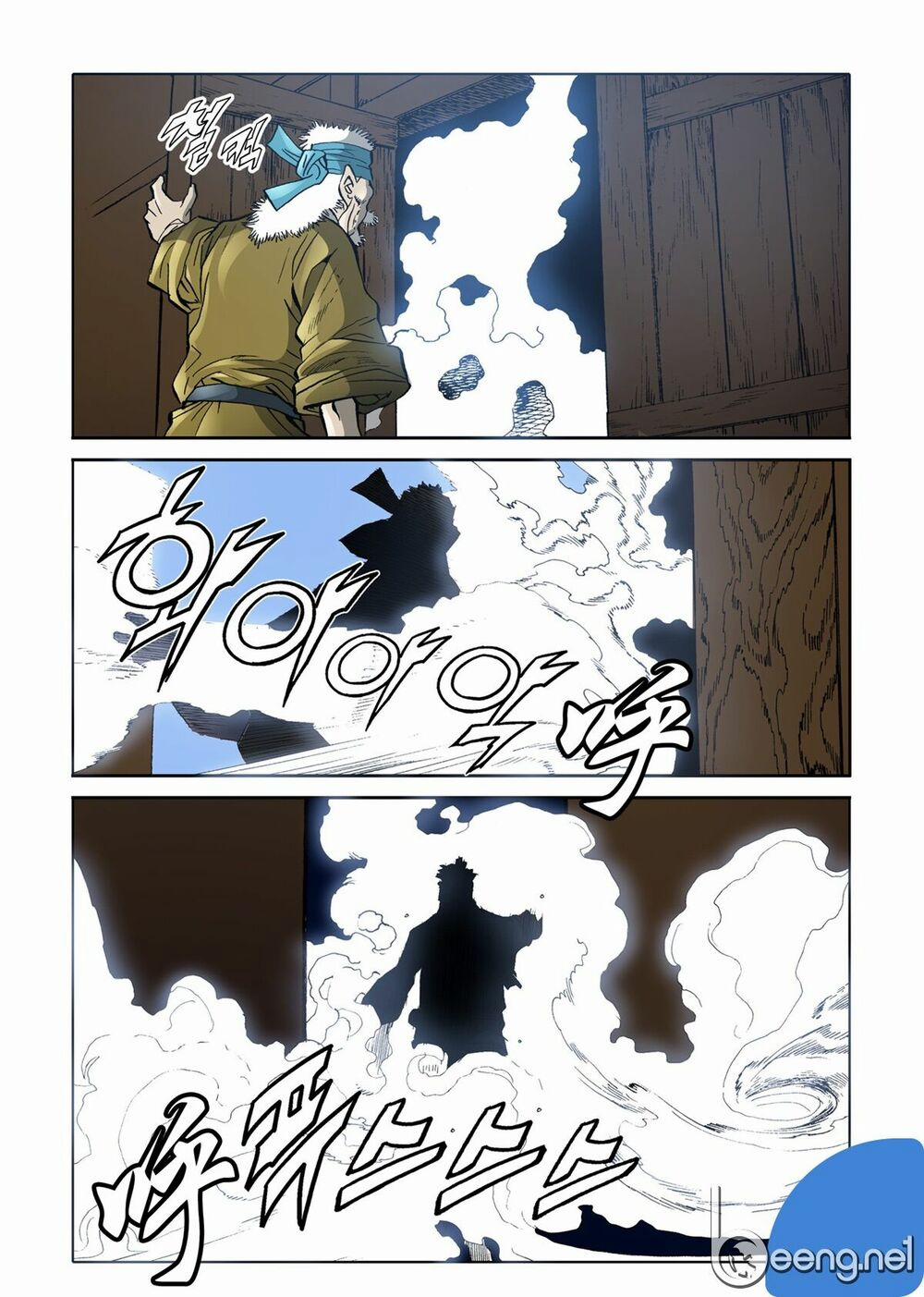 Nhật Tà Nguyệt Ma 59 trang 29