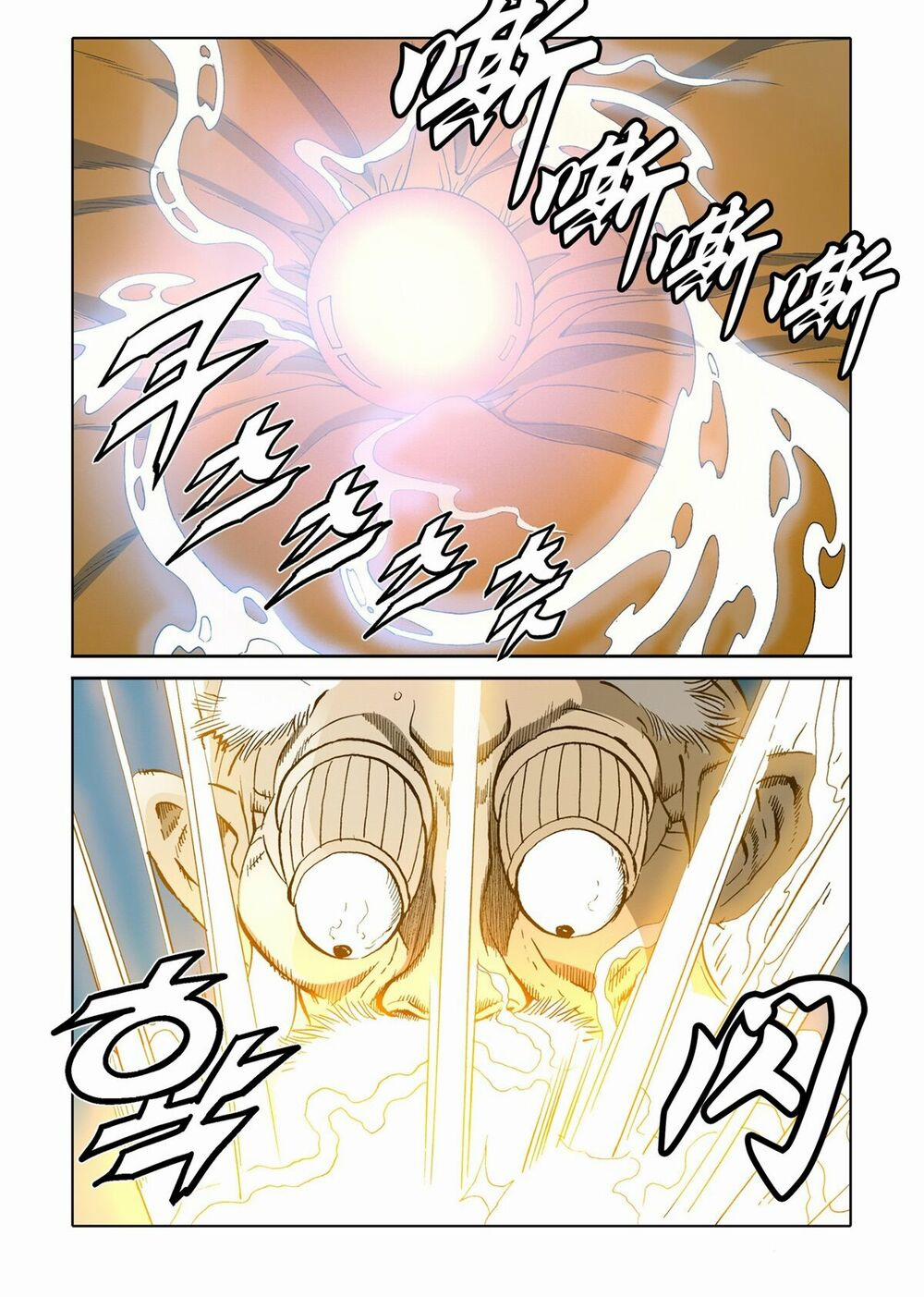 Nhật Tà Nguyệt Ma 59 trang 32