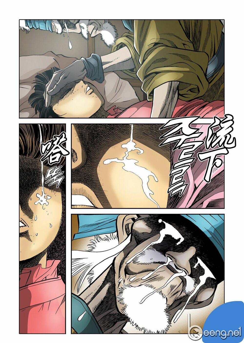 Nhật Tà Nguyệt Ma 59 trang 37