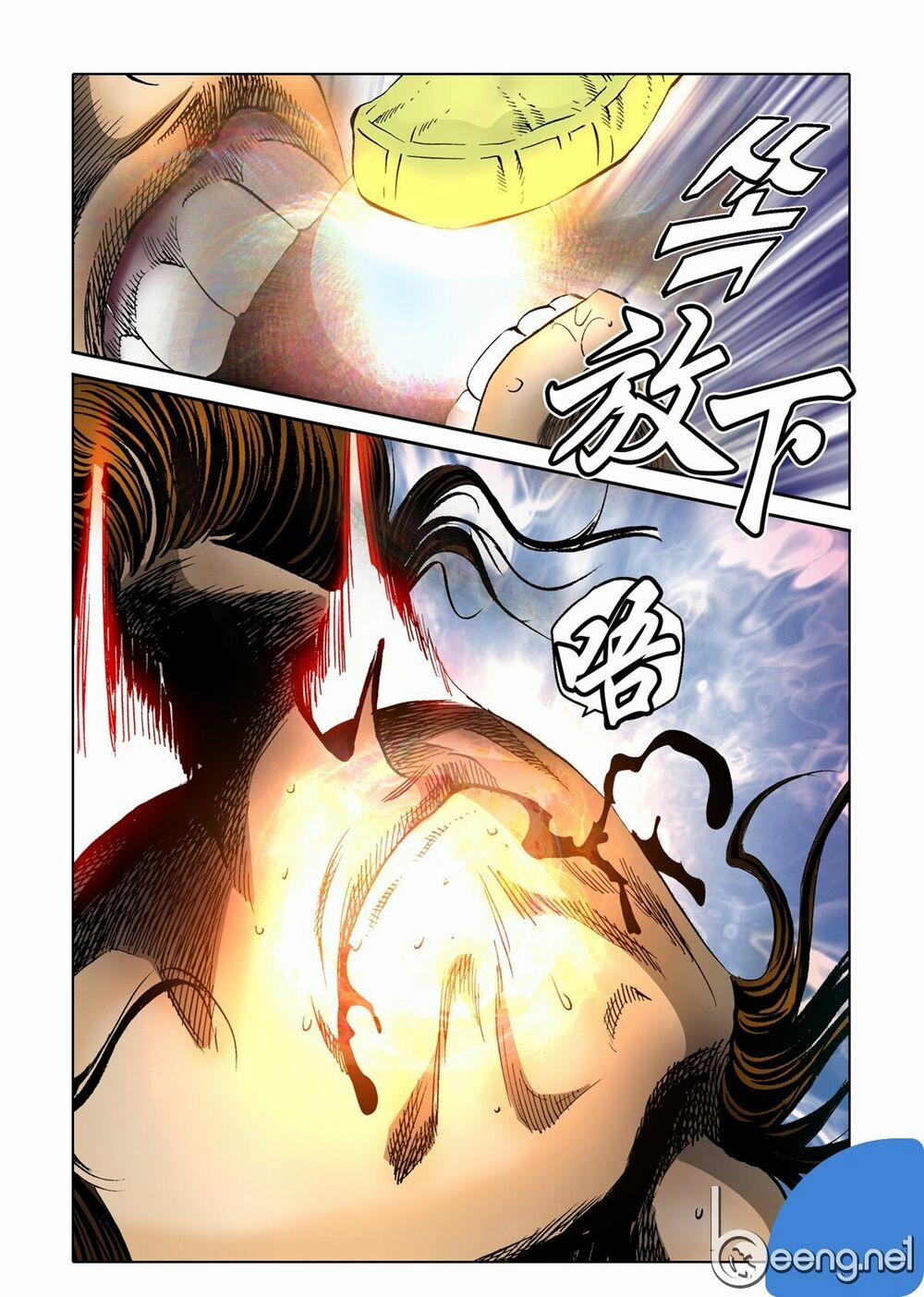 Nhật Tà Nguyệt Ma 59 trang 43