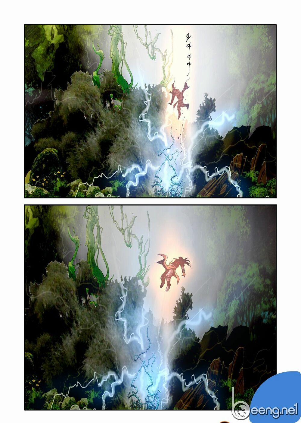 Nhật Tà Nguyệt Ma 59 trang 7