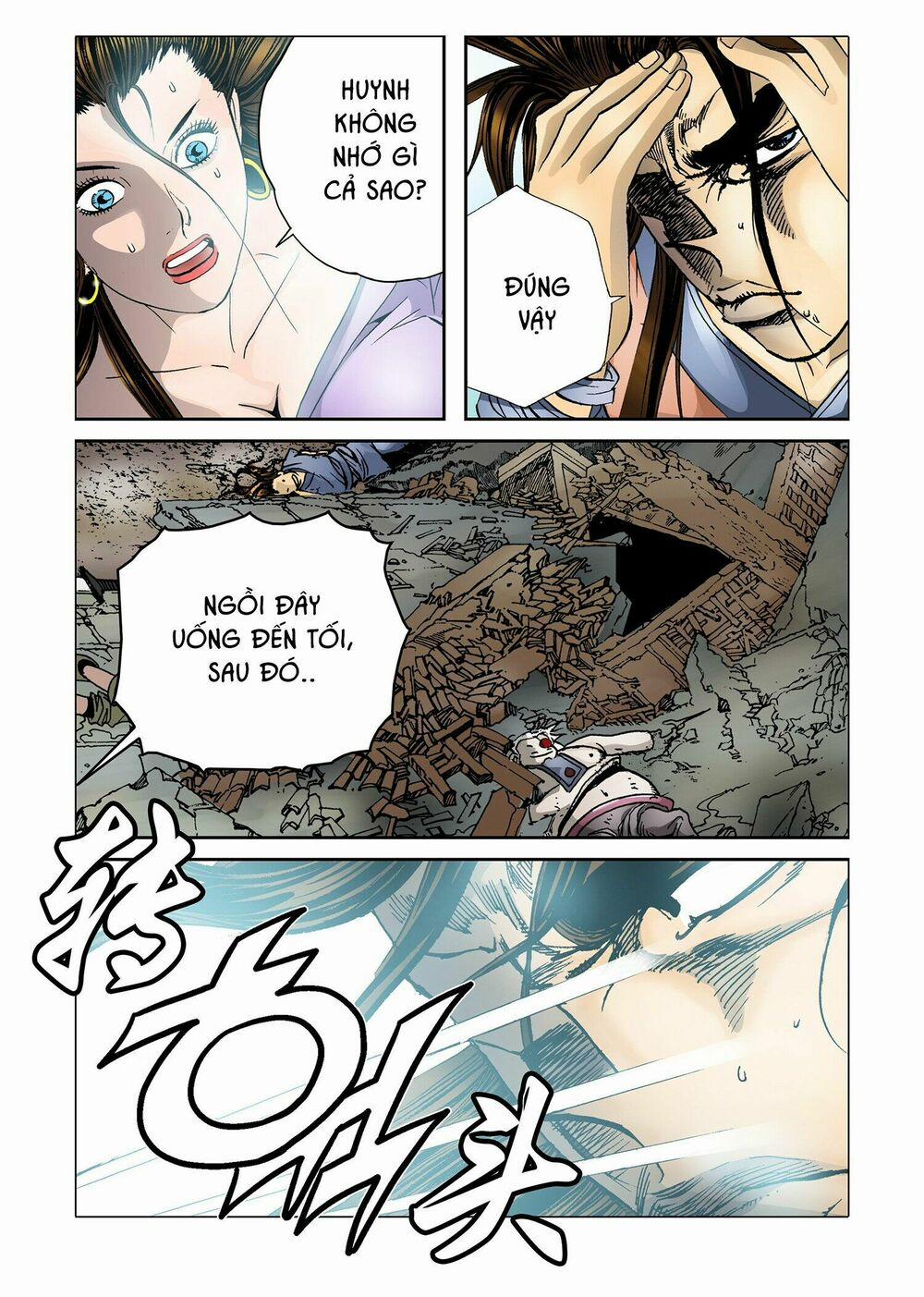 Nhật Tà Nguyệt Ma 6 trang 25