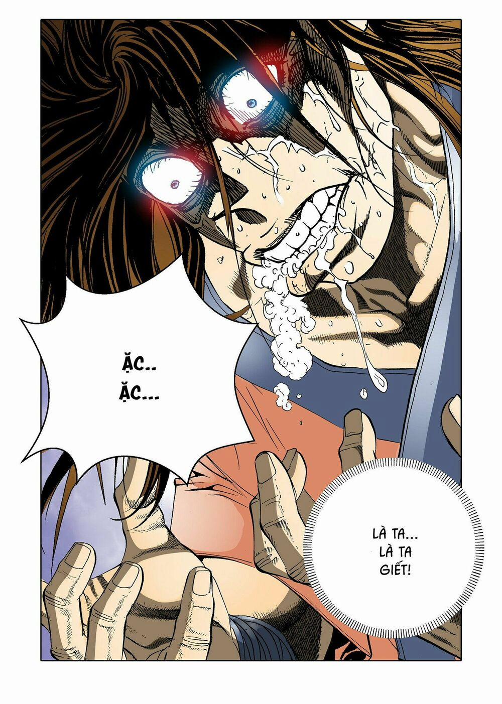 Nhật Tà Nguyệt Ma 6 trang 33