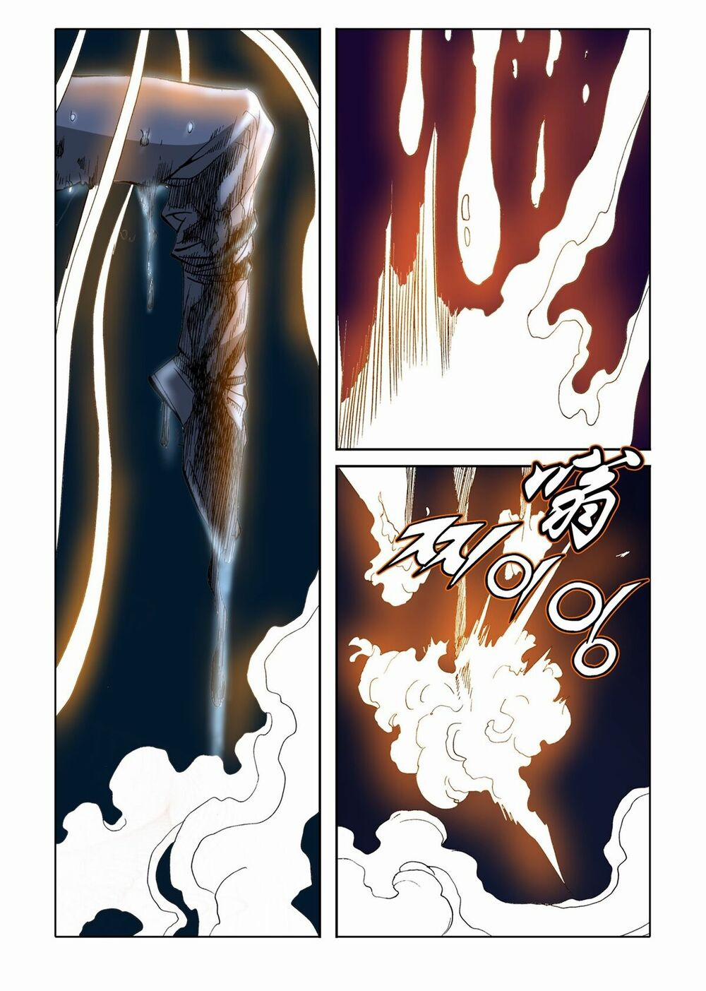 Nhật Tà Nguyệt Ma 60 trang 17