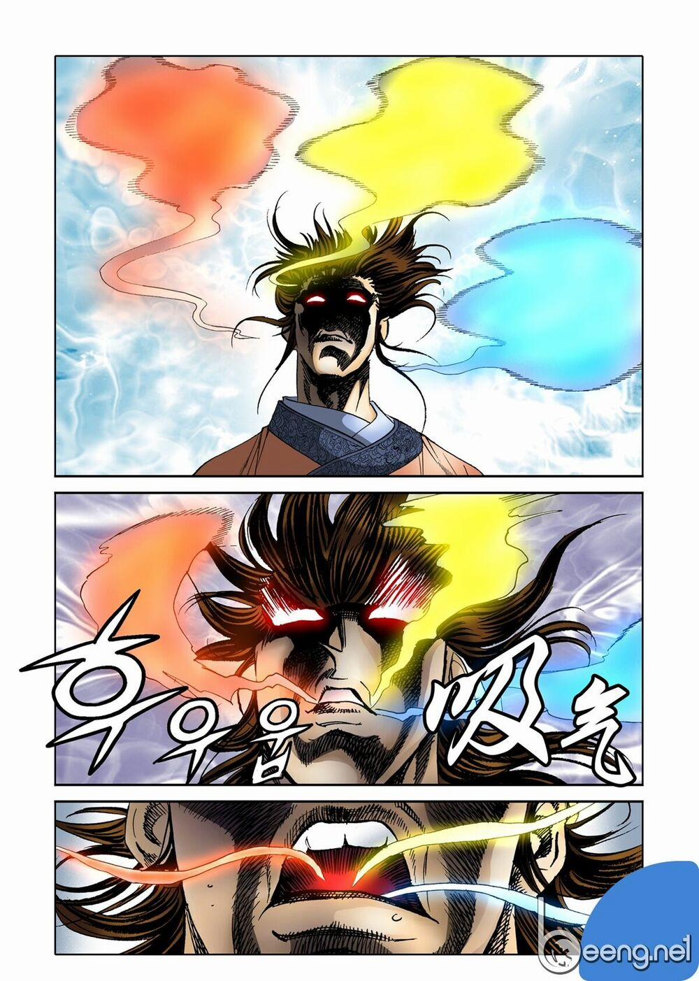 Nhật Tà Nguyệt Ma 60 trang 24