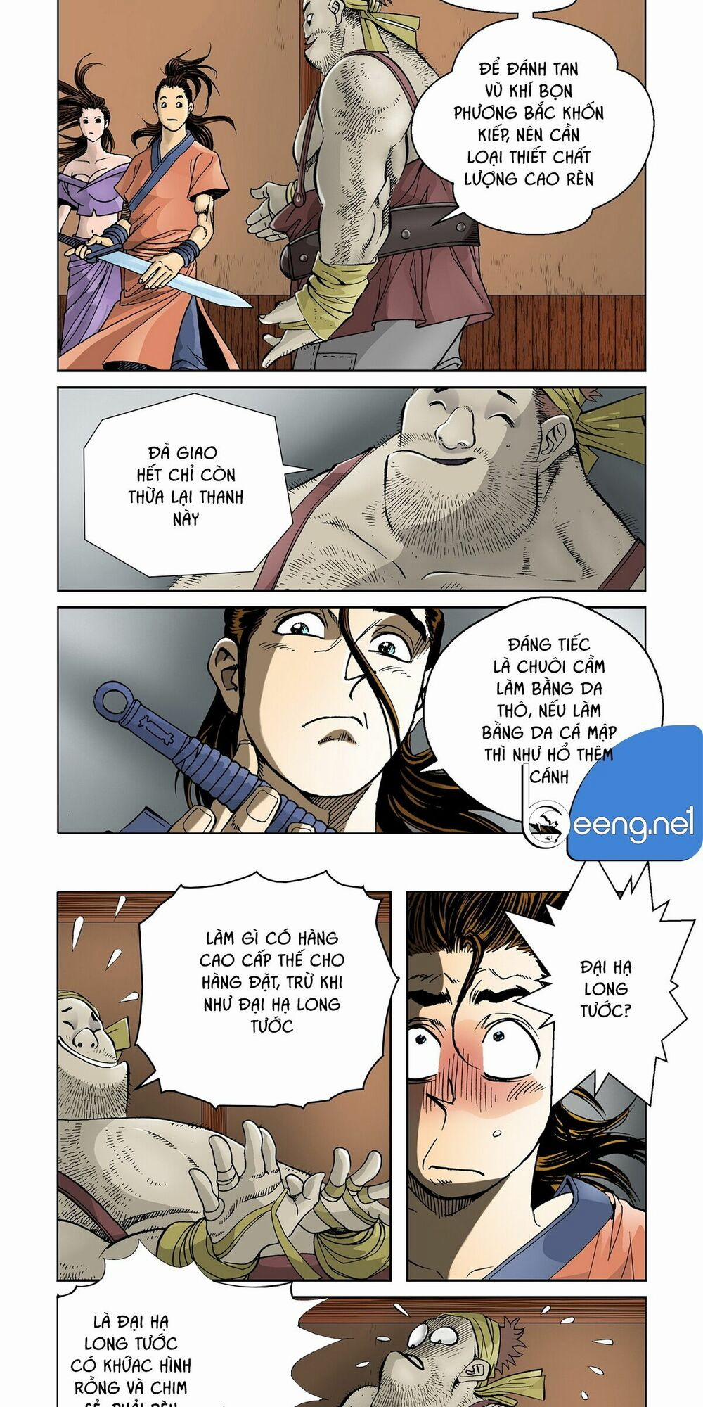 Nhật Tà Nguyệt Ma 7 trang 12