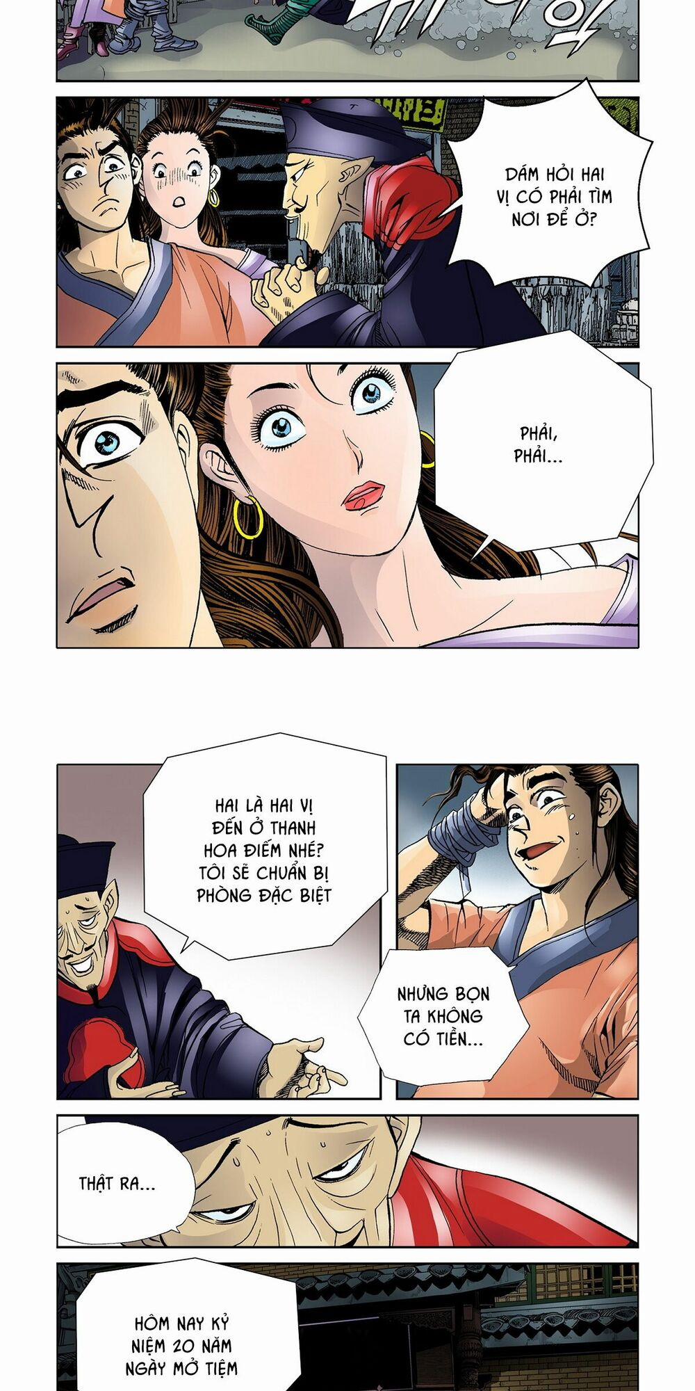 Nhật Tà Nguyệt Ma 7 trang 18