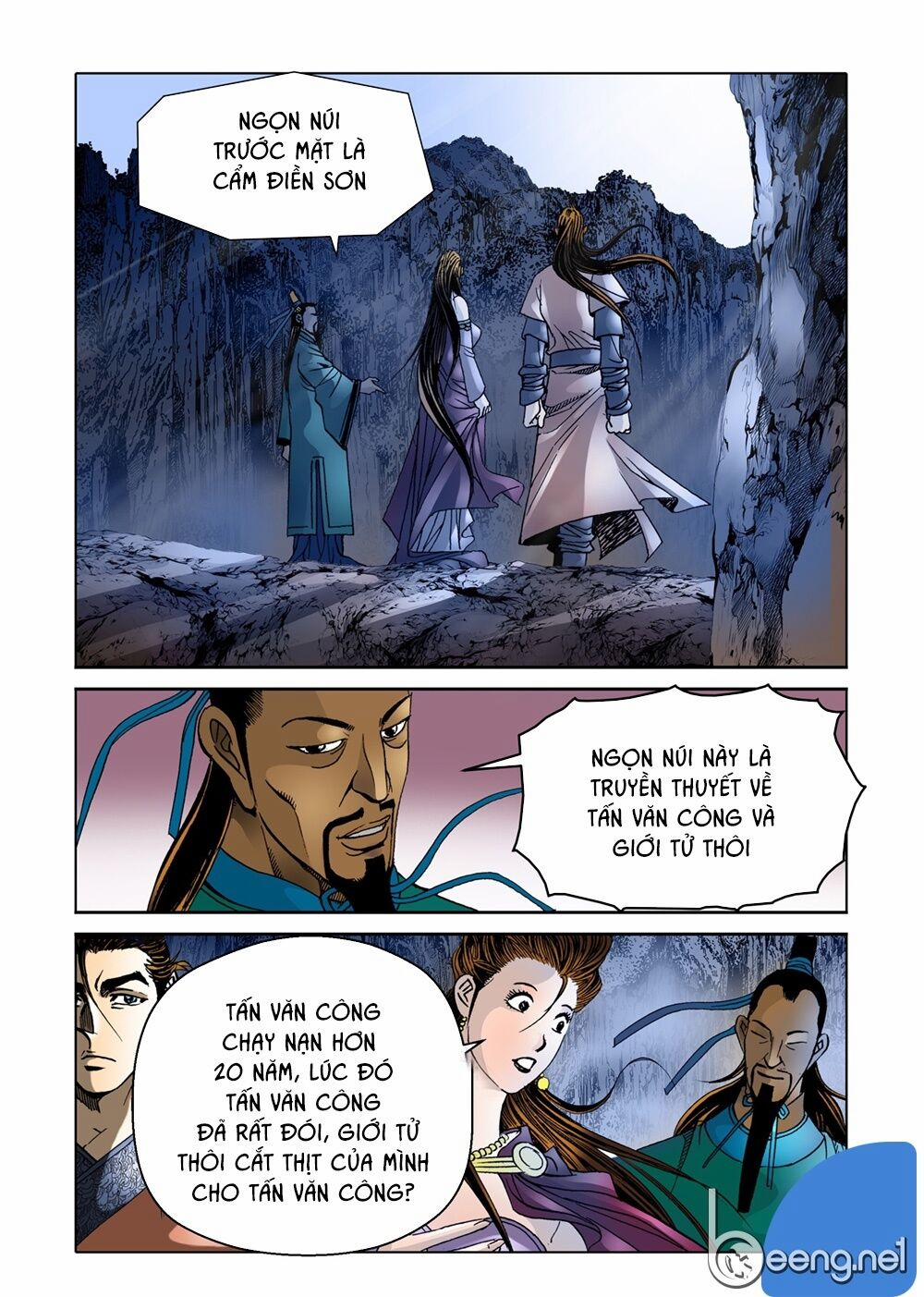 Nhật Tà Nguyệt Ma 8 trang 12