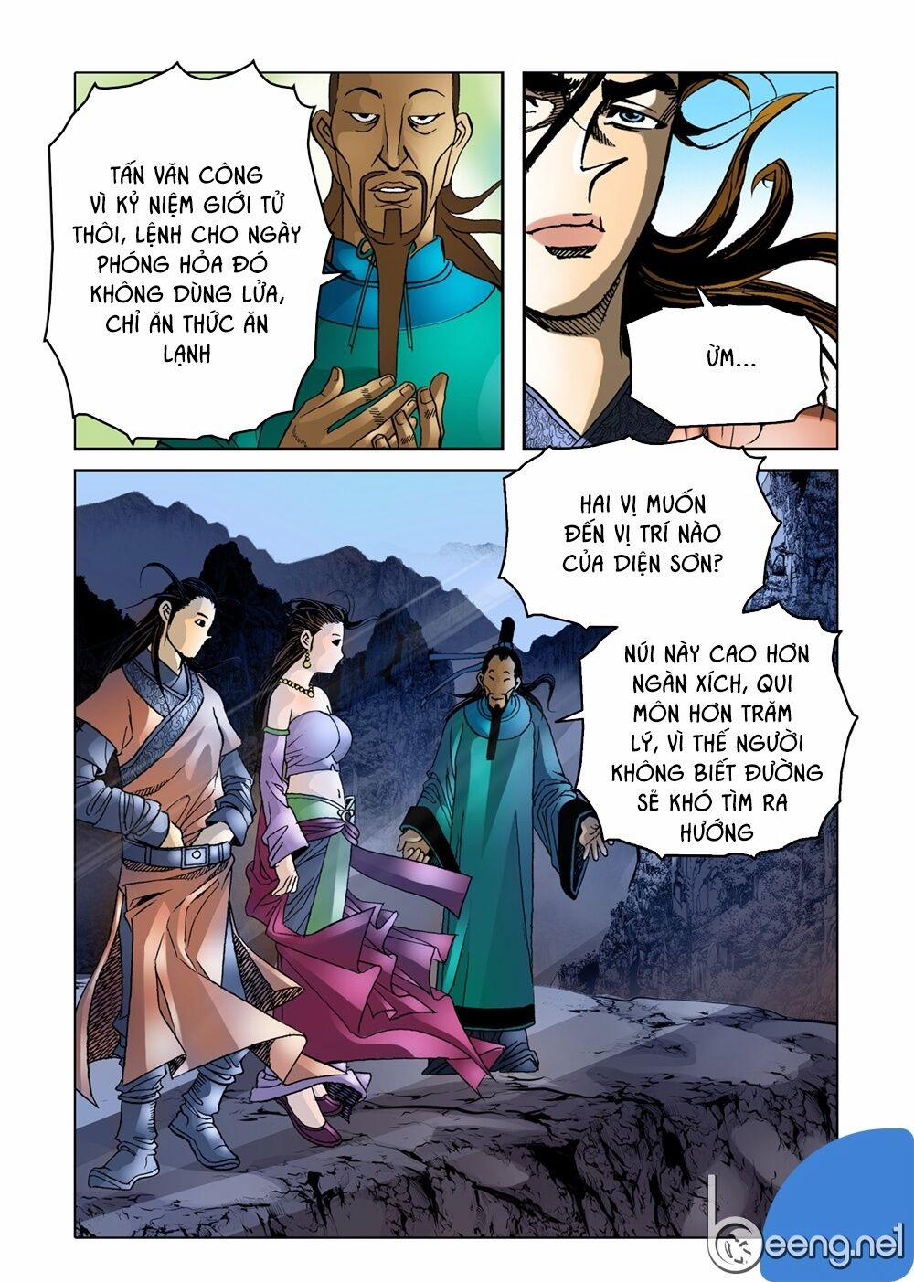 Nhật Tà Nguyệt Ma 8 trang 14