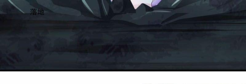 Nhất Thế Thành Tiên 11 trang 19