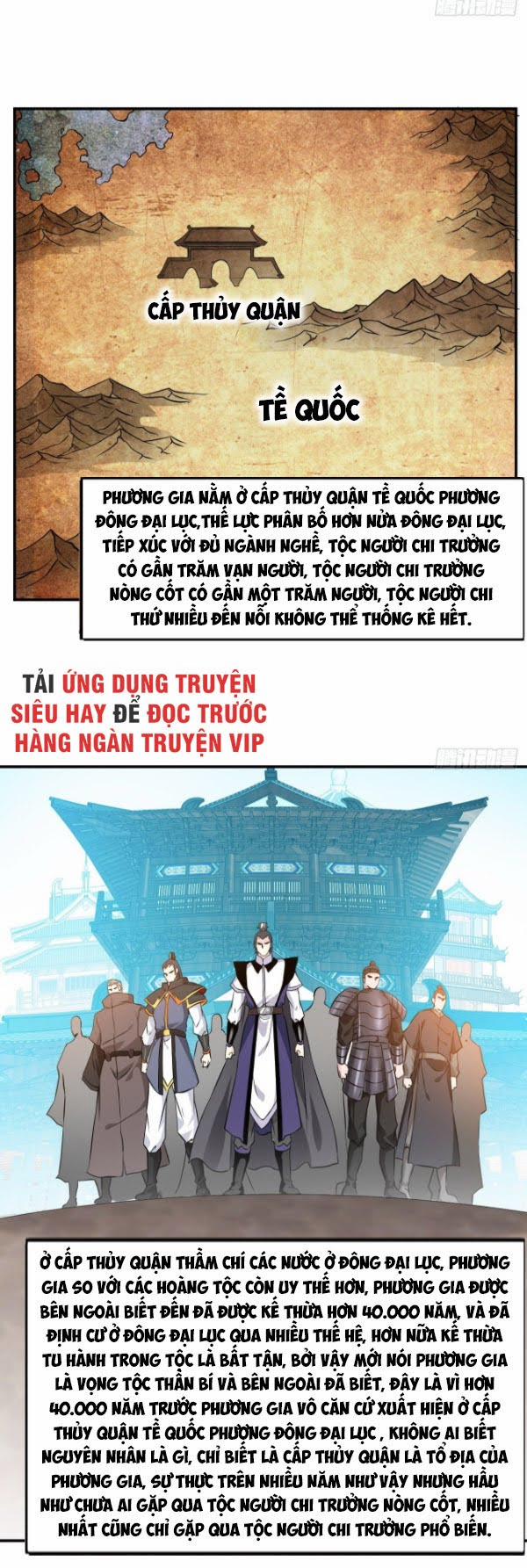 Nhất Thế Thành Tiên 3 trang 11