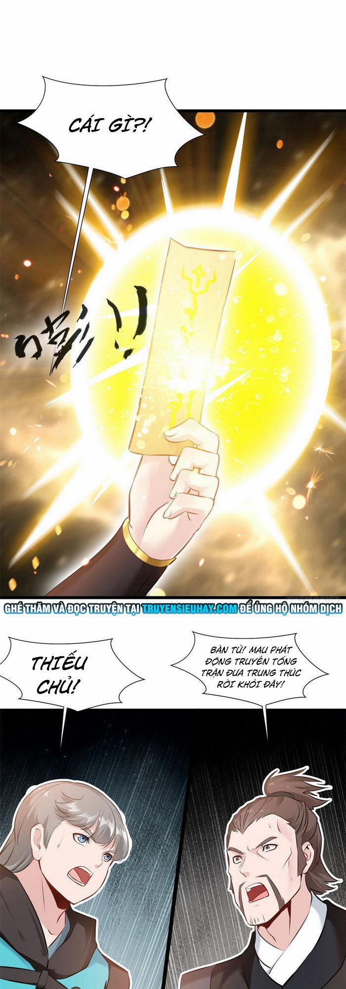 Nhất Thế Thành Tiên 32 trang 0