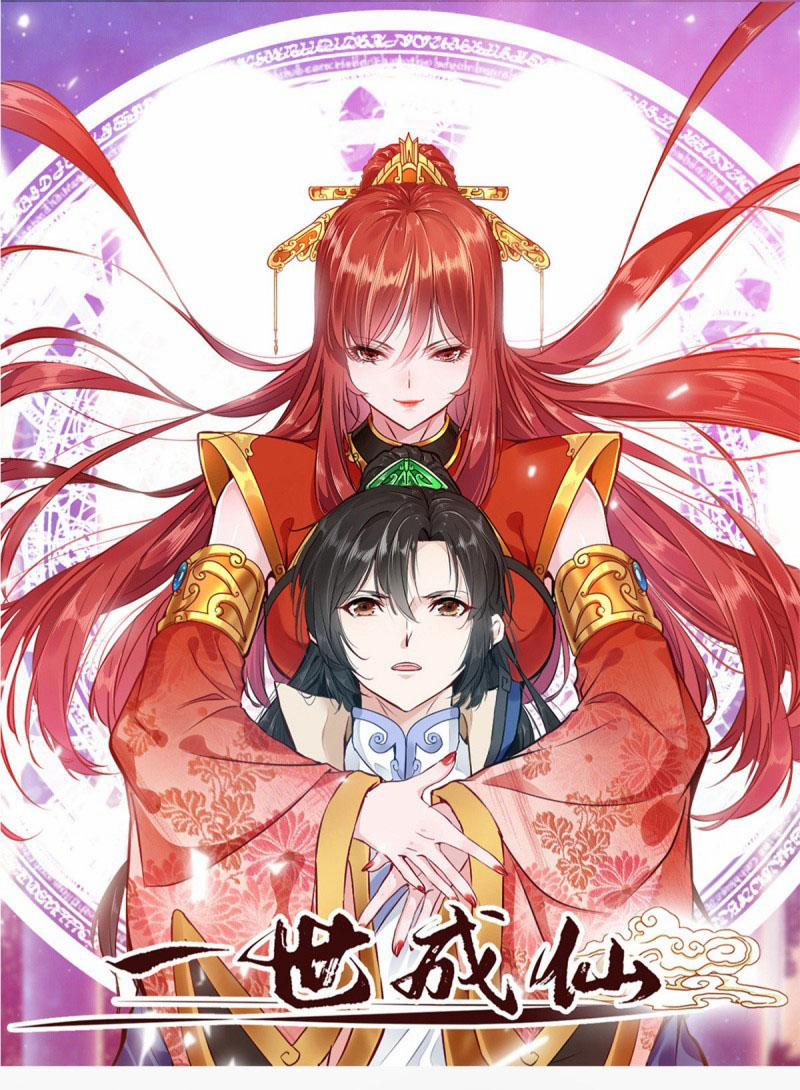 Nhất Thế Thành Tiên 42 trang 0