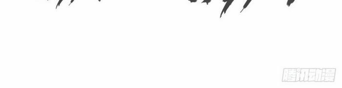 Nhất Thế Thành Tiên 45 trang 8