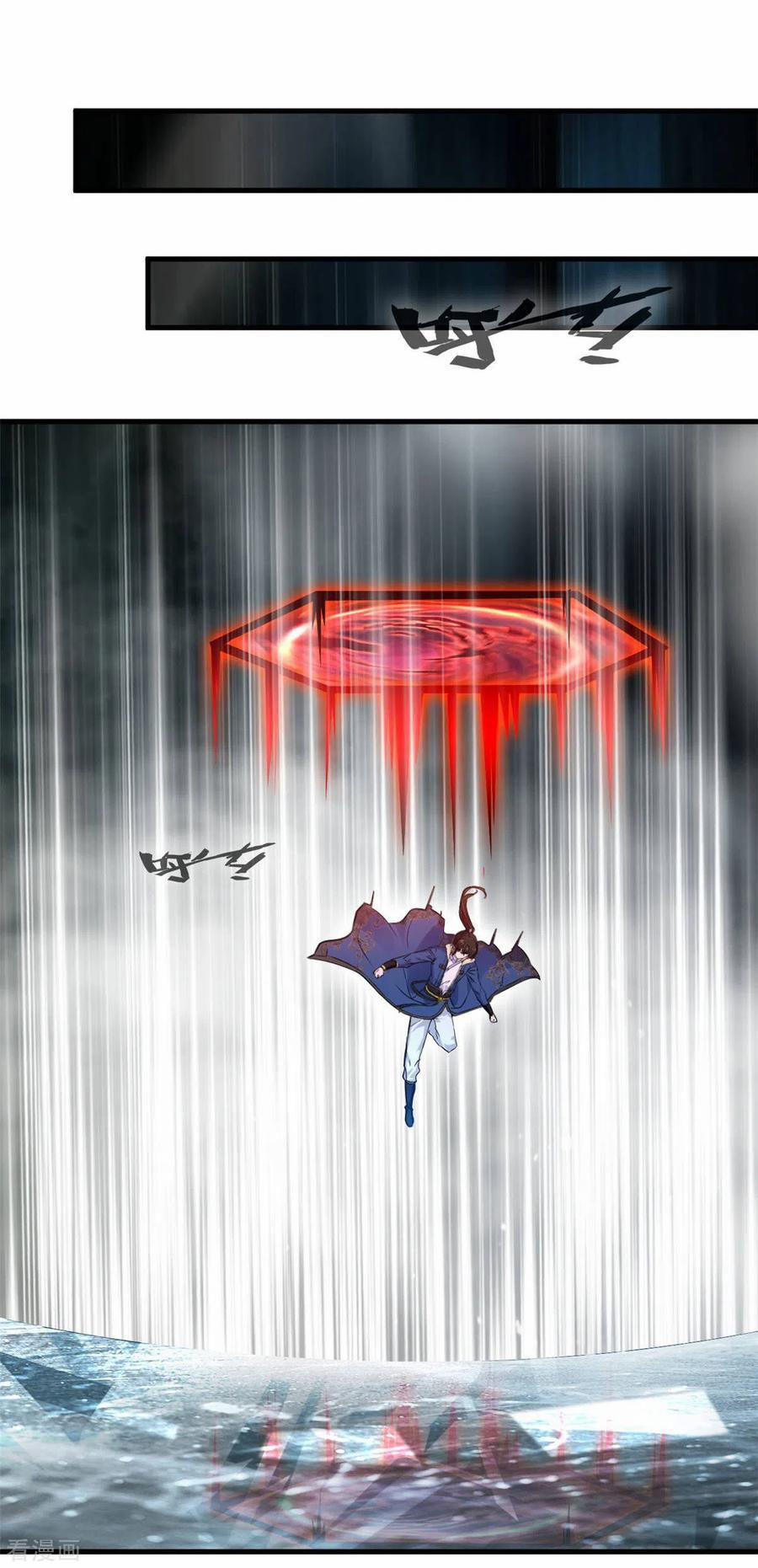 Nhất Thế Thành Tiên 55 trang 4