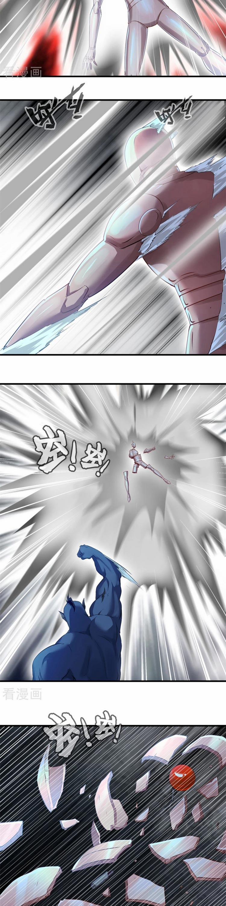 Nhất Thế Thành Tiên 59 trang 5