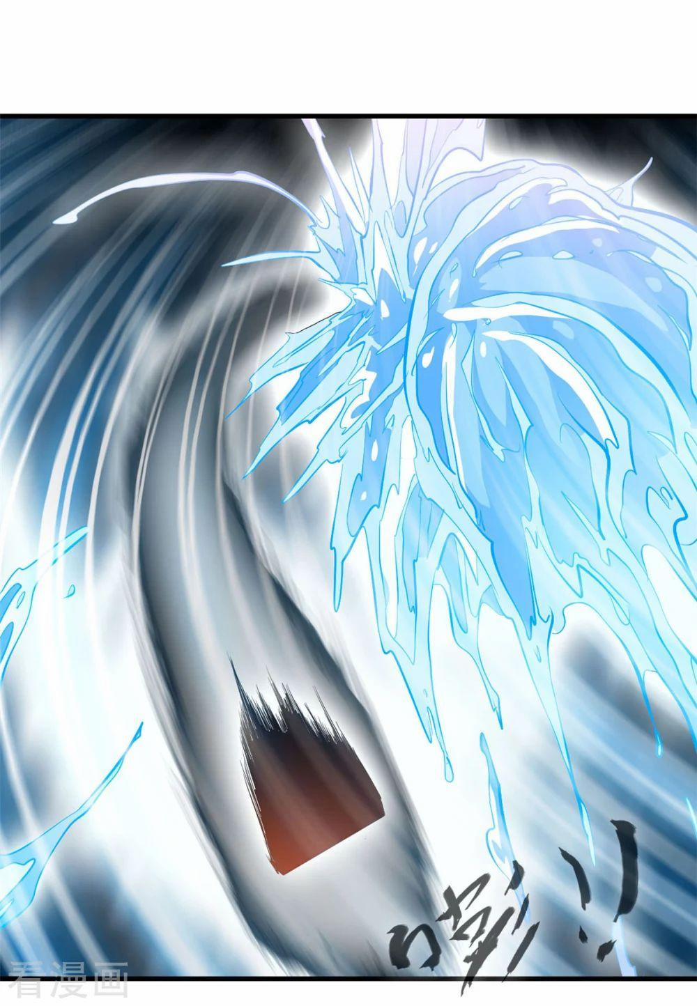 Nhất Thế Thành Tiên 69 trang 0