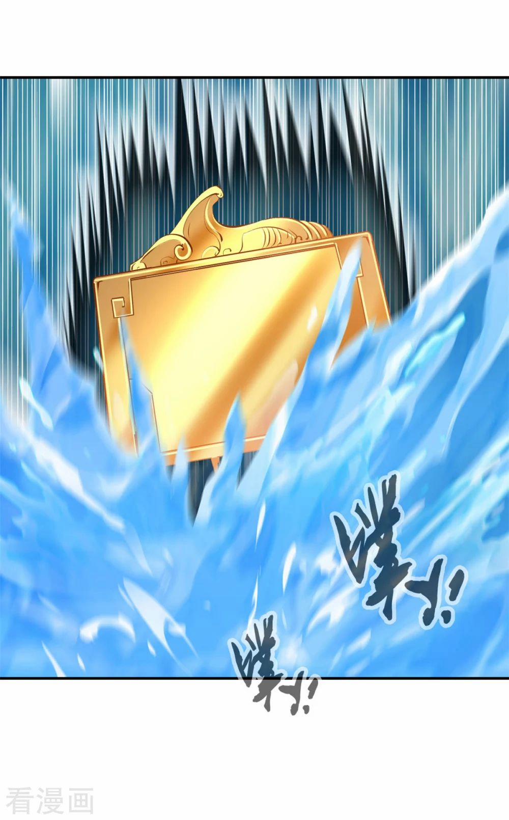 Nhất Thế Thành Tiên 69 trang 13