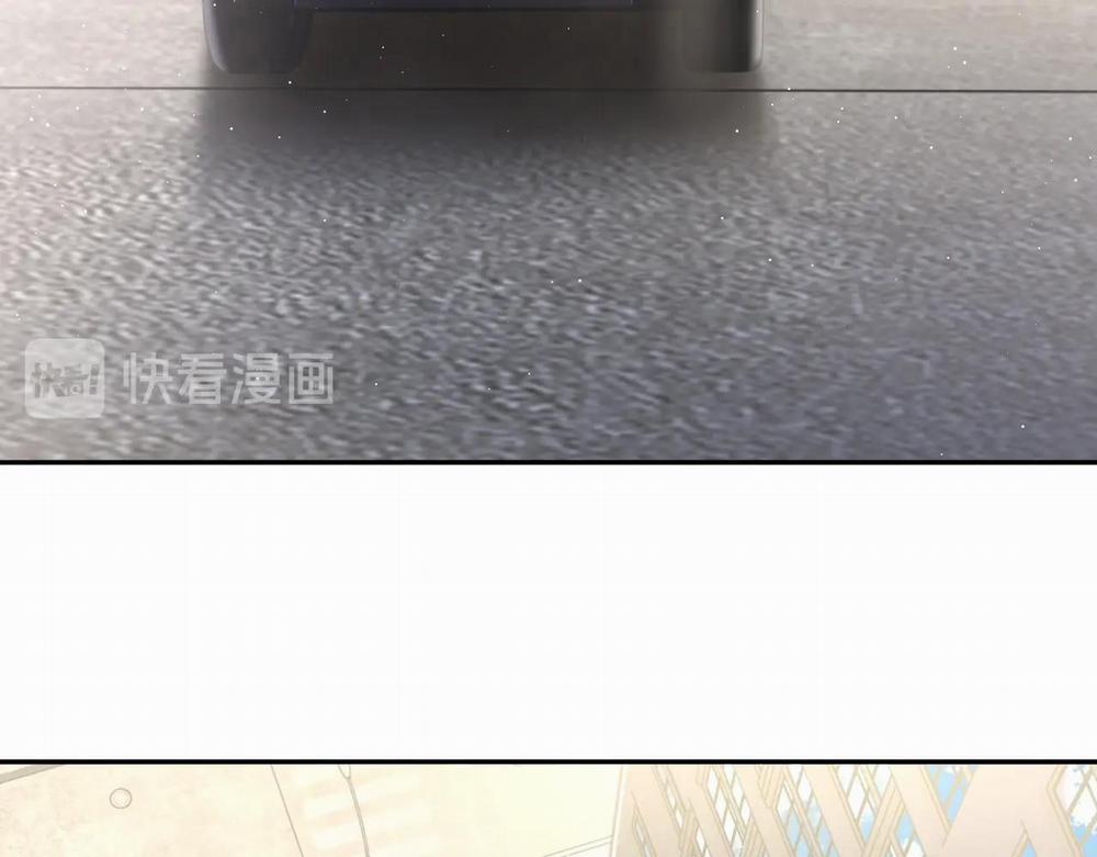 Nhất Túy Kinh Niên 13 trang 52