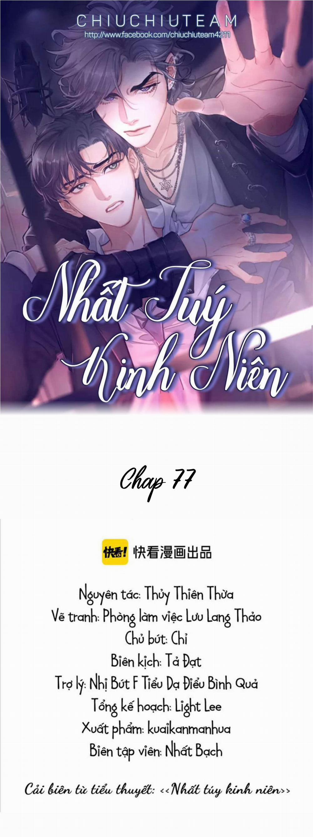 Nhất Túy Kinh Niên 77 trang 0