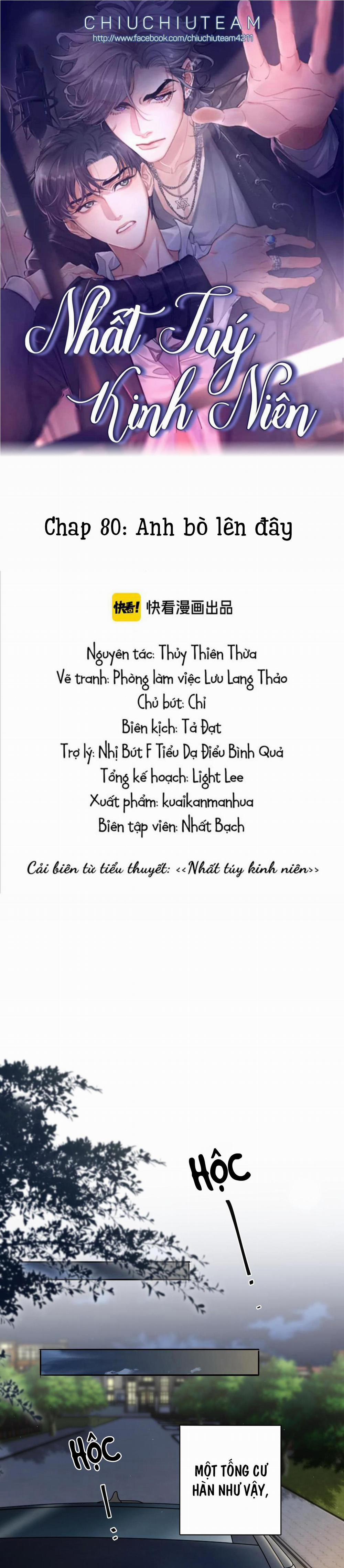 Nhất Túy Kinh Niên 80 trang 0