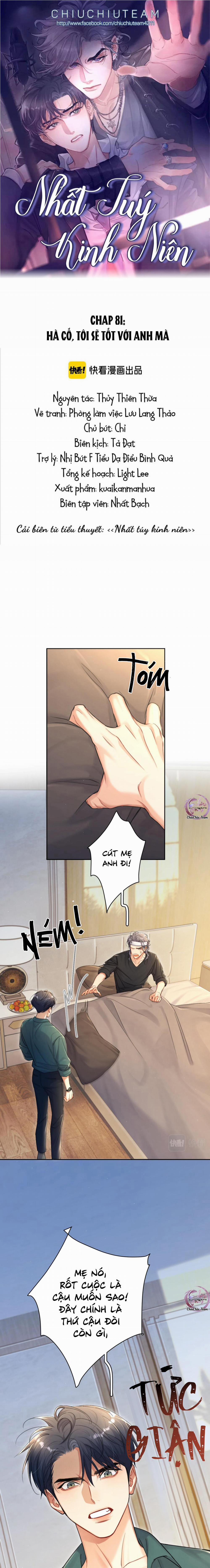 Nhất Túy Kinh Niên 81 trang 0