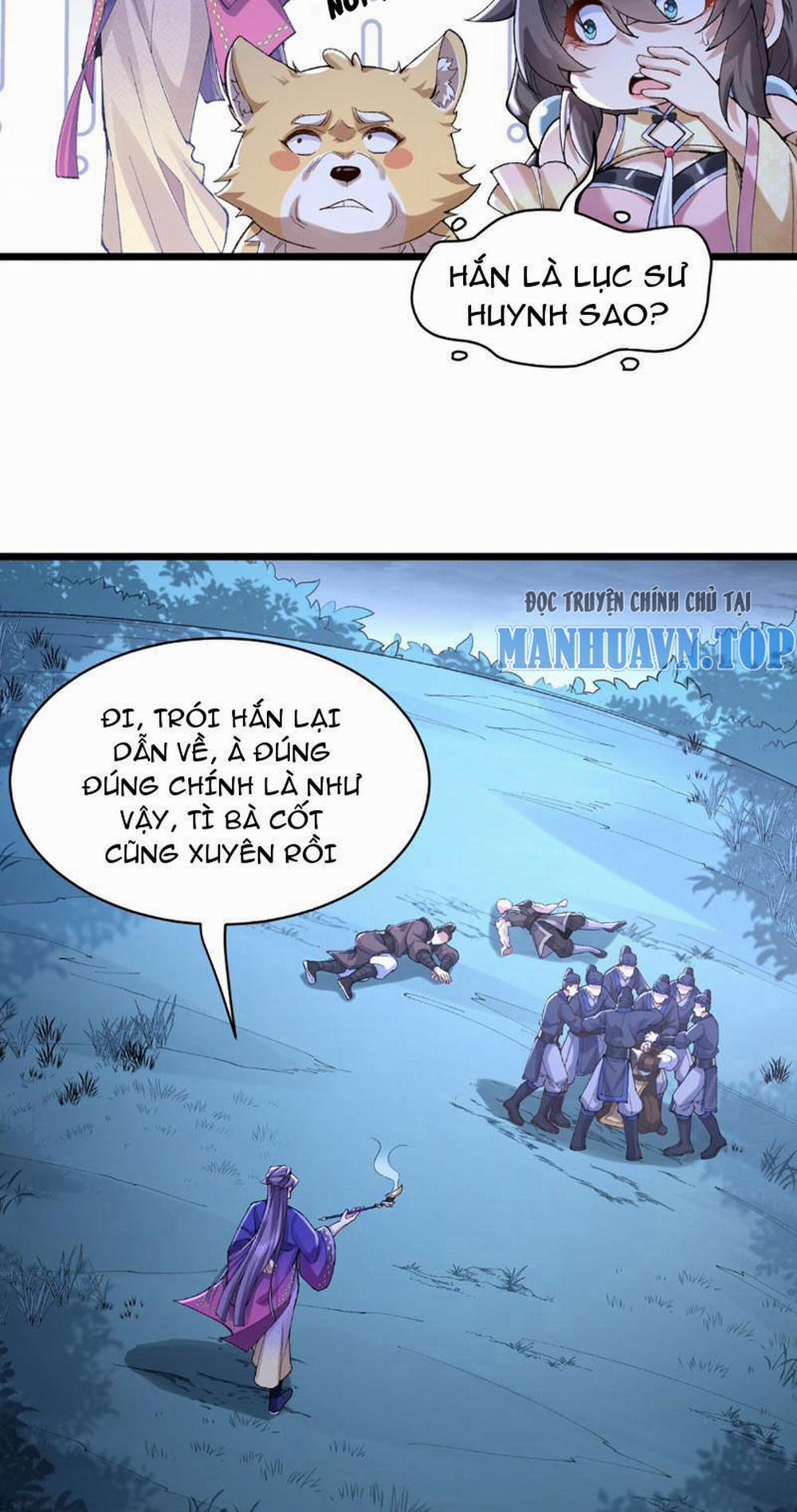 Nhị Sư Huynh Tuy Là Phàm Nhân Nhưng Rất Mạnh Mẽ 10 trang 24