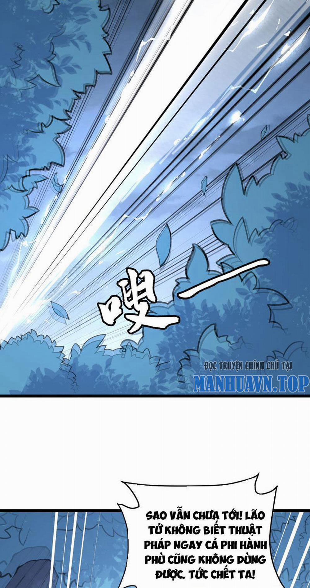 Nhị Sư Huynh Tuy Là Phàm Nhân Nhưng Rất Mạnh Mẽ 10 trang 33