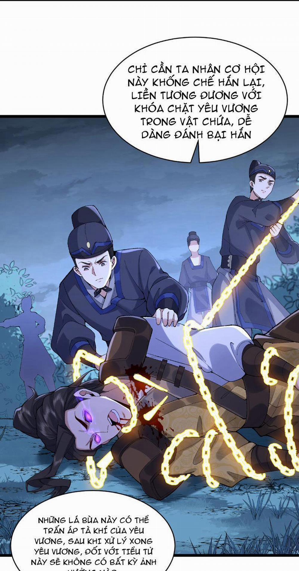 Nhị Sư Huynh Tuy Là Phàm Nhân Nhưng Rất Mạnh Mẽ 10 trang 45