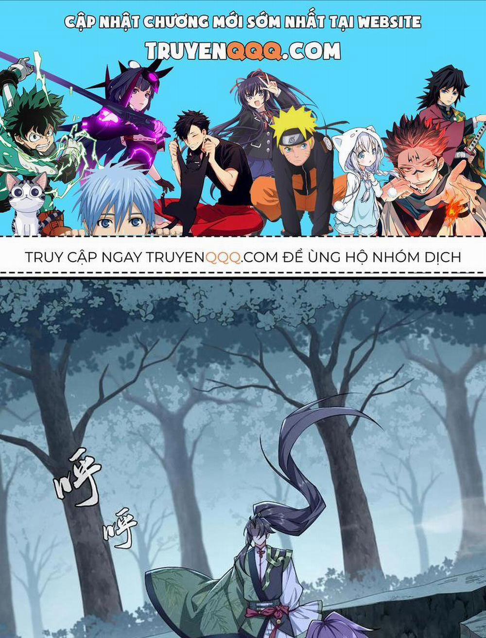 Nhị Sư Huynh Tuy Là Phàm Nhân Nhưng Rất Mạnh Mẽ 12 trang 0