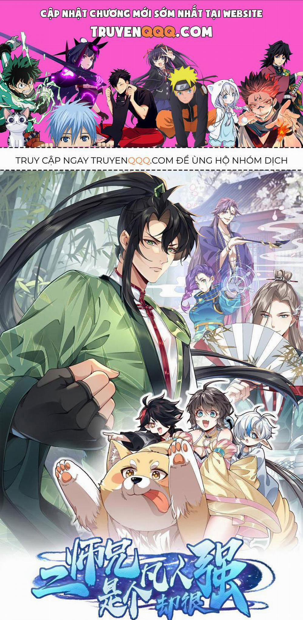 Nhị Sư Huynh Tuy Là Phàm Nhân Nhưng Rất Mạnh Mẽ 13 trang 0