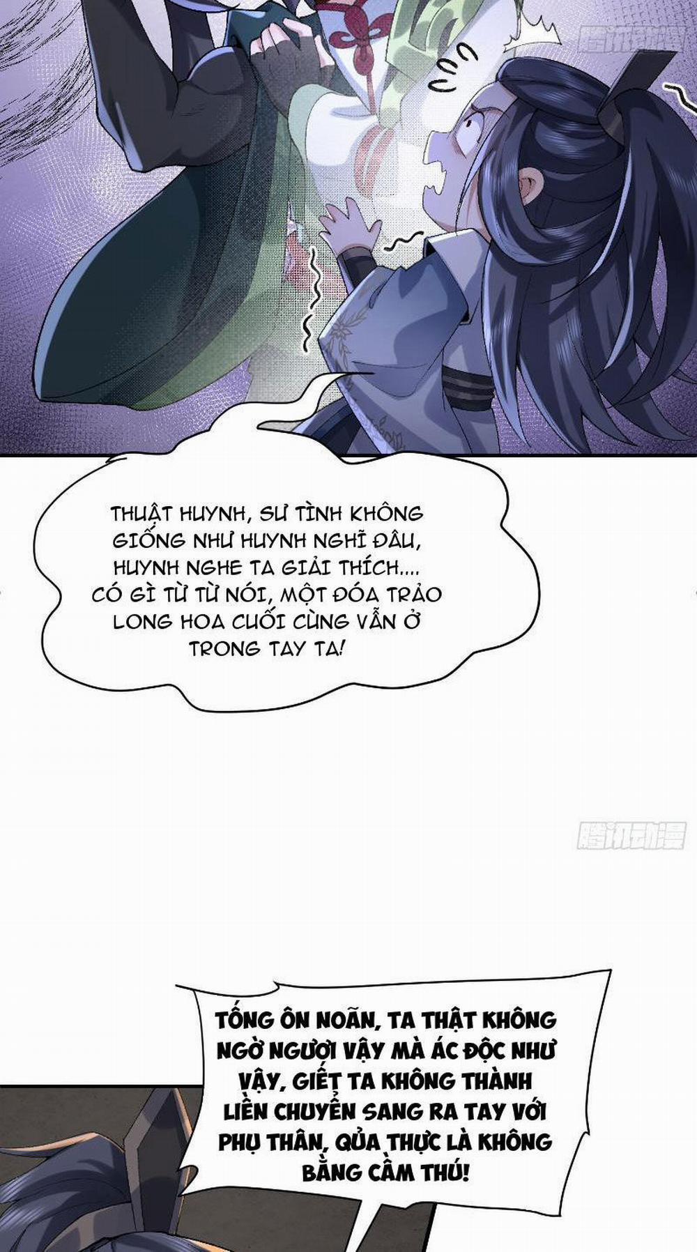 Nhị Sư Huynh Tuy Là Phàm Nhân Nhưng Rất Mạnh Mẽ 17 trang 18