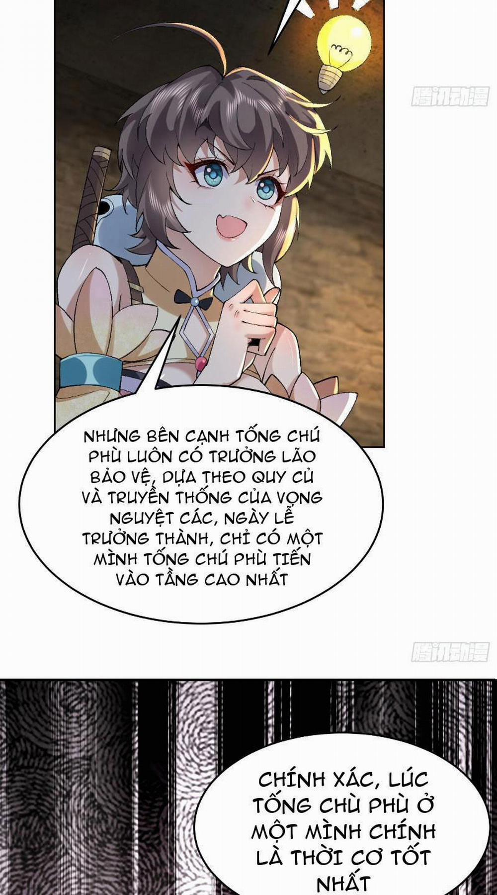 Nhị Sư Huynh Tuy Là Phàm Nhân Nhưng Rất Mạnh Mẽ 17 trang 32