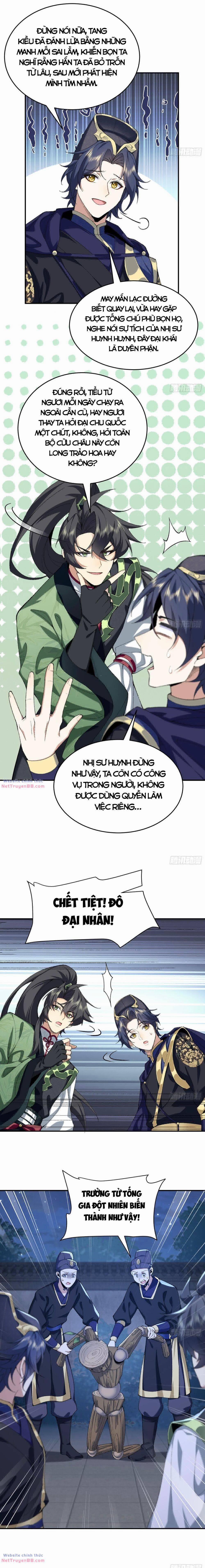 Nhị Sư Huynh Tuy Là Phàm Nhân Nhưng Rất Mạnh Mẽ 19 trang 14