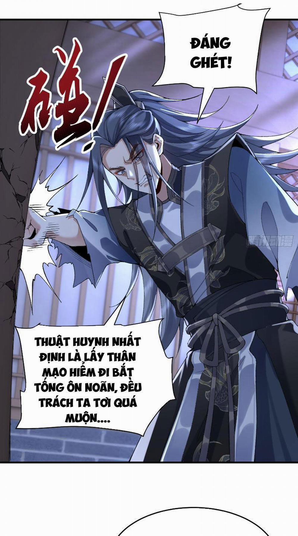 Nhị Sư Huynh Tuy Là Phàm Nhân Nhưng Rất Mạnh Mẽ 20 trang 28