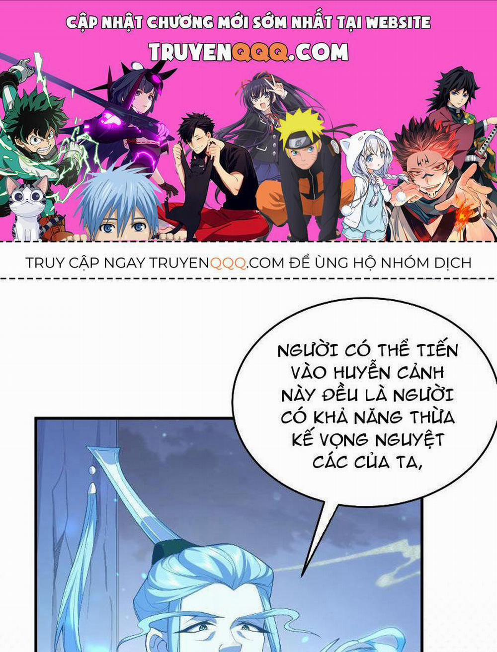 Nhị Sư Huynh Tuy Là Phàm Nhân Nhưng Rất Mạnh Mẽ 21 trang 0