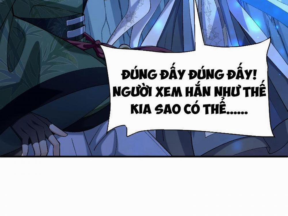 Nhị Sư Huynh Tuy Là Phàm Nhân Nhưng Rất Mạnh Mẽ 21 trang 15