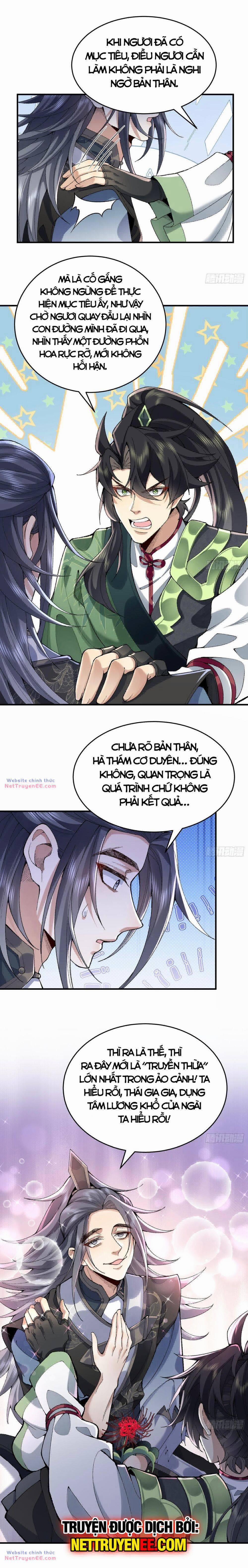 Nhị Sư Huynh Tuy Là Phàm Nhân Nhưng Rất Mạnh Mẽ 23 trang 12