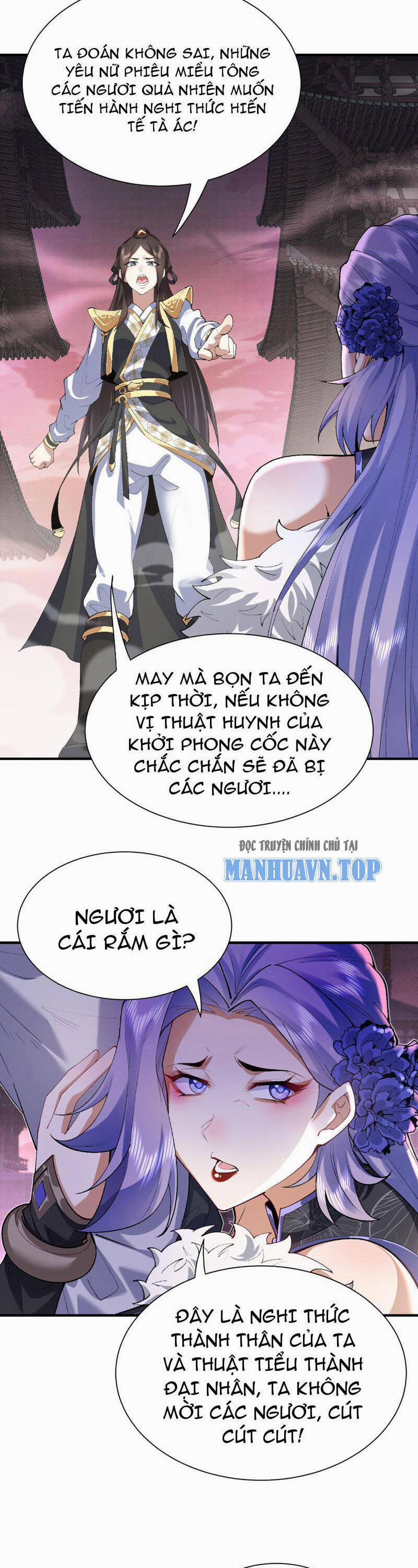 Nhị Sư Huynh Tuy Là Phàm Nhân Nhưng Rất Mạnh Mẽ 25 trang 4