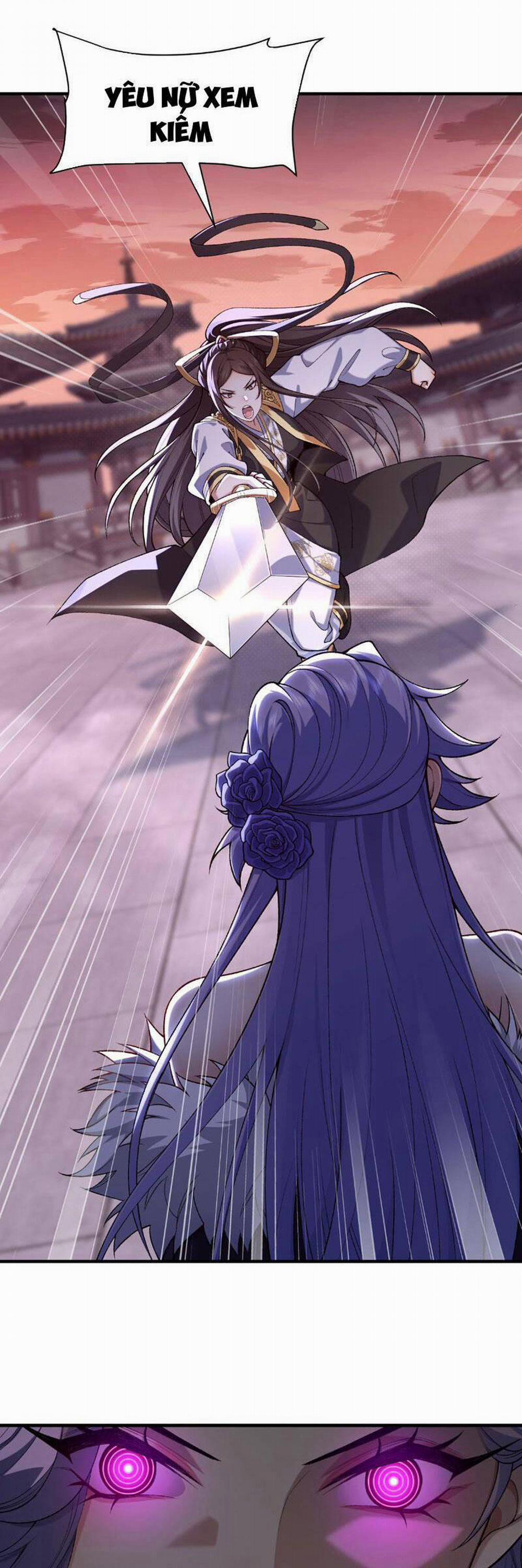 Nhị Sư Huynh Tuy Là Phàm Nhân Nhưng Rất Mạnh Mẽ 26 trang 0