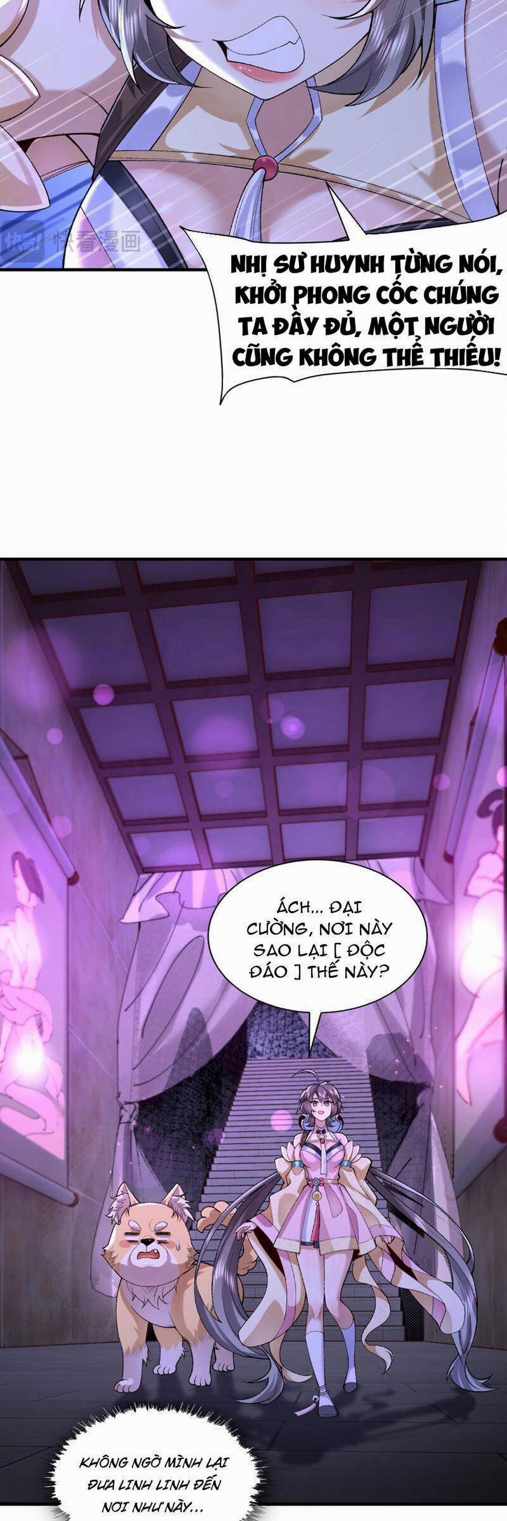 Nhị Sư Huynh Tuy Là Phàm Nhân Nhưng Rất Mạnh Mẽ 26 trang 17