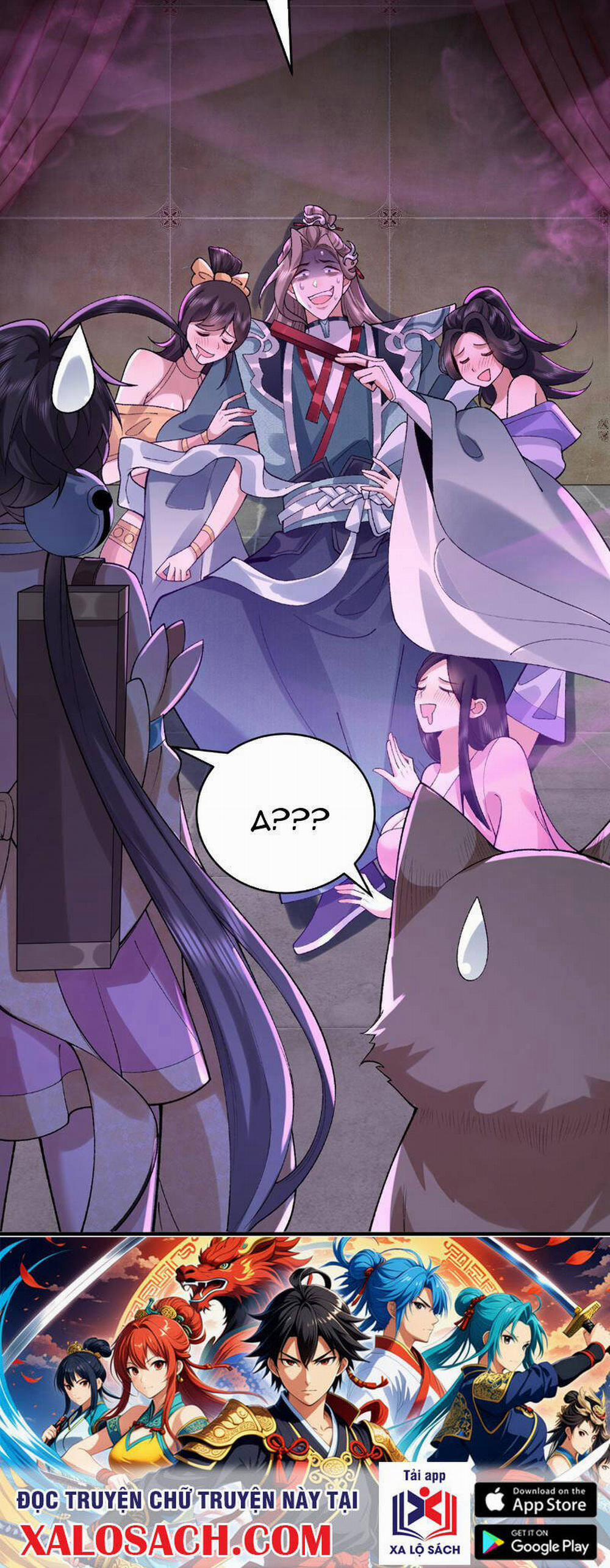 Nhị Sư Huynh Tuy Là Phàm Nhân Nhưng Rất Mạnh Mẽ 26 trang 27