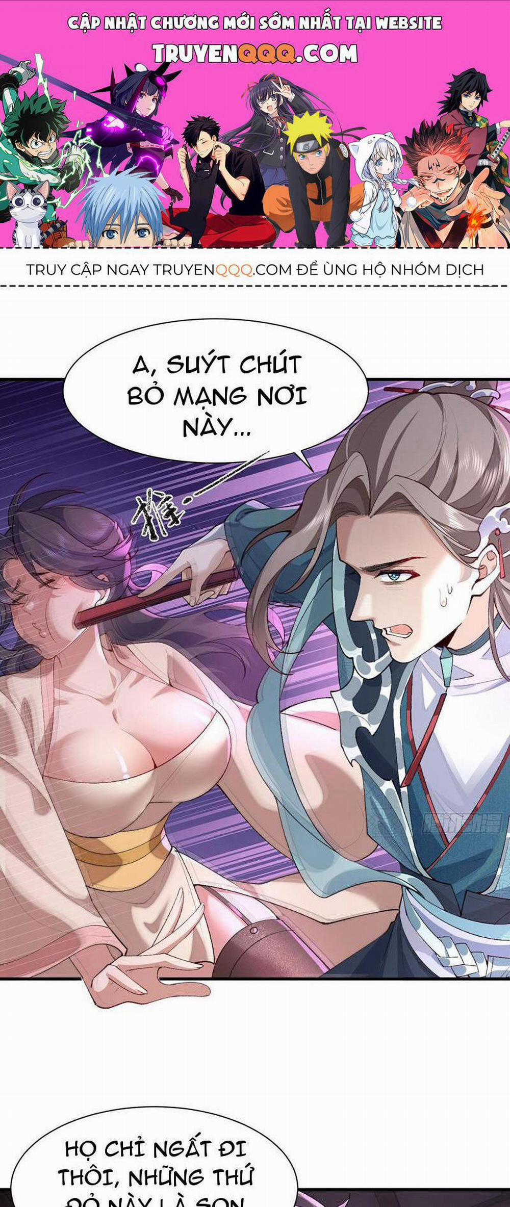 Nhị Sư Huynh Tuy Là Phàm Nhân Nhưng Rất Mạnh Mẽ 27 trang 0