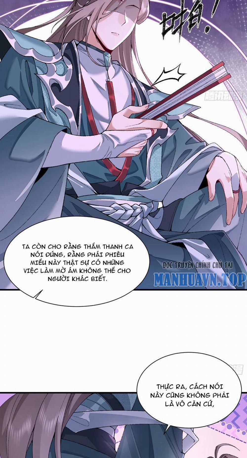 Nhị Sư Huynh Tuy Là Phàm Nhân Nhưng Rất Mạnh Mẽ 27 trang 13