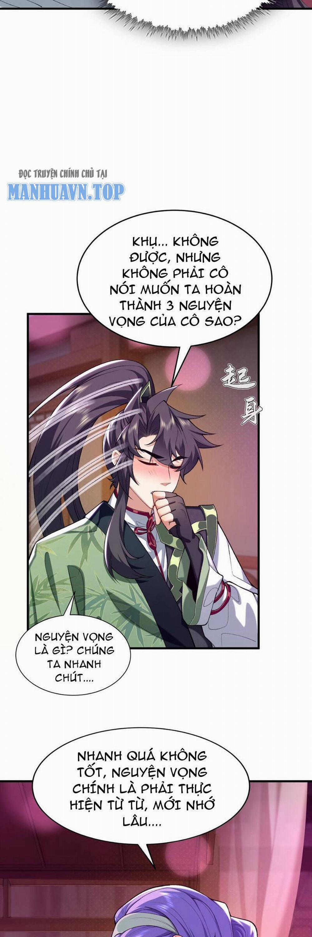 Nhị Sư Huynh Tuy Là Phàm Nhân Nhưng Rất Mạnh Mẽ 28 trang 2