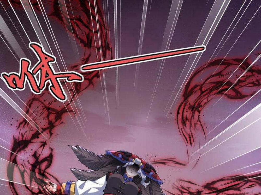 Nhị Sư Huynh Tuy Là Phàm Nhân Nhưng Rất Mạnh Mẽ 32 trang 109