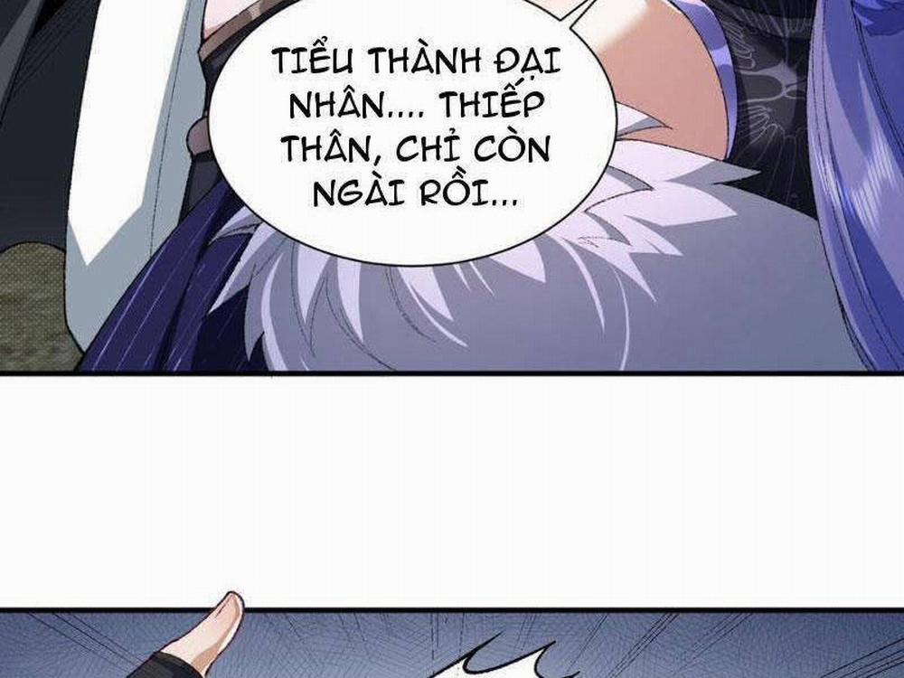 Nhị Sư Huynh Tuy Là Phàm Nhân Nhưng Rất Mạnh Mẽ 32 trang 12