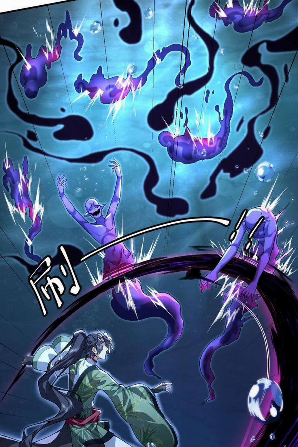 Nhị Sư Huynh Tuy Là Phàm Nhân Nhưng Rất Mạnh Mẽ 33 trang 20