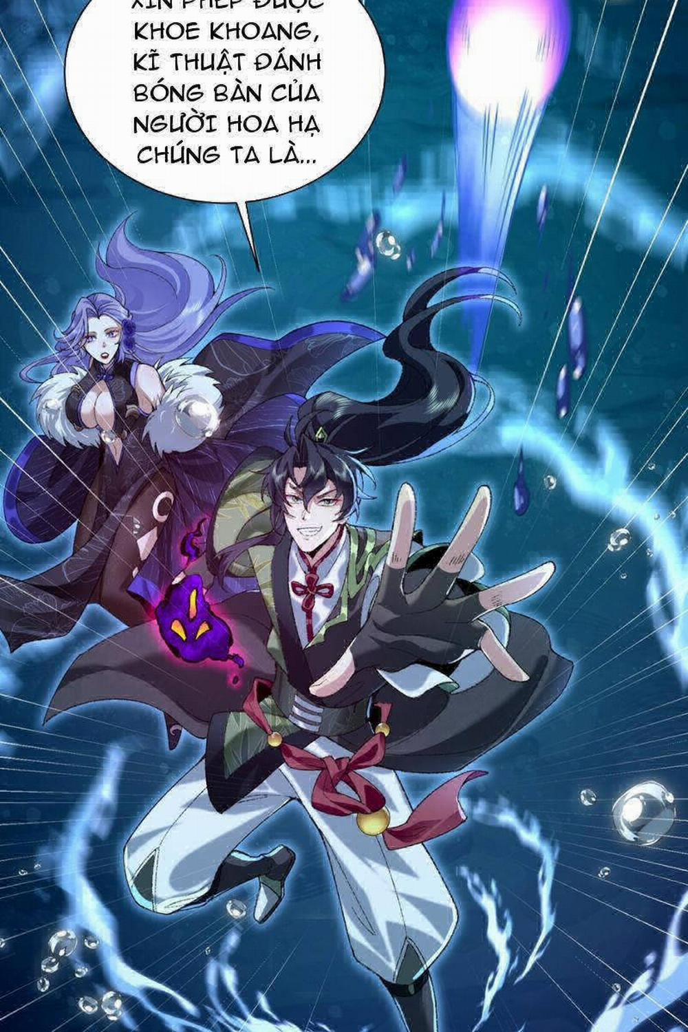 Nhị Sư Huynh Tuy Là Phàm Nhân Nhưng Rất Mạnh Mẽ 33 trang 26